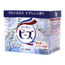 花王（KAO）洗衣粉酵素嬰兒洗衣皂粉機(jī)洗手洗進(jìn)口洗衣粉 鈴蘭香 曬單實(shí)拍圖