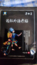 川木腰椎治療儀間盤(pán)突出癥曲度牽引腰肌勞損腰疼低中頻醫用按摩理療器 升級款腰椎+按摩器+發(fā)熱腰帶+筋骨貼+精油 曬單實(shí)拍圖