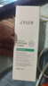 萊薇爾薇爾（LAVER)腋香清爽液 噴霧止汗露祛腋臭汗臭凈味水 50ml三瓶（一療程） 曬單實(shí)拍圖