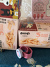 貝愛(ài)其味（bittiko）兒童零食寶寶零食高鈣蝦條酥60g 蝦條酥 曬單實(shí)拍圖