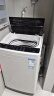 TCL 7KG全自动波轮洗衣机 模糊控制 宿舍租房神器 洗衣机全自动家用 以旧换新 XQB70-36SP 实拍图