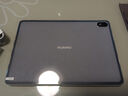華為平板MatePad Air/SE 護(hù)眼高刷屏游戲辦公學(xué)習(xí)二手華為平板電腦 Air 12+512G 全網(wǎng)通 99成新 曬單實(shí)拍圖