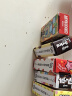 明治 日本进口零食品 Meiji明治五宝什锦巧克力豆5小盒装BB豆儿童休闲 五宝综合口味糖63g 实拍图