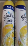佳丽（Glade） 空气清新喷雾 320ml*2瓶 茉莉香型  除异味 芳香剂 实拍图