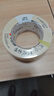 3M1322高壓指示卡化學(xué)壓力蒸汽膠帶  消毒膠帶1322滅菌變色帶 壓力蒸汽滅菌指示膠帶 曬單實(shí)拍圖