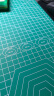 得力(deli)A2耐用PVC切割垫板桌垫 绿色78402 实拍图
