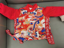 長(cháng)命富貴拜年服男童新年裝過(guò)年服中國風(fēng)唐裝冬季周歲禮服男女寶寶周歲衣服 龍行龘龘-紅 80 曬單實(shí)拍圖