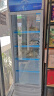 星星（XINGX） 316升 立式玻璃门展示柜冷柜 饮料陈列柜 商用冷藏冰箱（银灰色） LSC-316C 实拍图