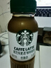 星巴克（Starbucks）星选 咖啡拿铁270ml*6瓶 即饮咖啡饮料(新老包装随机发货) 实拍图