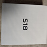 vivo S18 后置影棚級(jí)柔光環(huán) 5000mAh超薄藍(lán)海電池 第三代驍龍7 新品5G快充拍照手機(jī) vivos18 花似錦 12GB+256GB 曬單實(shí)拍圖