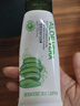 Zeusee蘆薈洗面奶溫和清潔控·油保濕牛奶潔面乳潔面膏女泡沫男士護膚 蘆薈洗面奶*3只 曬單實(shí)拍圖