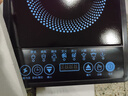半球（PESKOE） 電磁爐 多功能家用智能電磁爐電磁灶電池爐 觸控面板預(yù)約定時(shí)大功率電爐火鍋爐套裝 升級(jí)款單機(jī) 曬單實(shí)拍圖