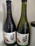 花果山連云港山楂酒老家味道750ML*2甘醇爽口禮盒裝10度新升級家鄉味道 曬單實(shí)拍圖