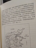 行為地理學(xué) 曬單實(shí)拍圖