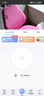 ?？低晹z像頭家用室外無線WiFi瑩石云手機(jī)遠(yuǎn)程監(jiān)控器高清全彩云臺(tái)球機(jī) 【1臺(tái)頂2臺(tái)】500萬+500萬雙攝像頭 標(biāo)配無卡（送32G卡） 曬單實(shí)拍圖