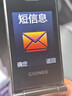 關(guān)愛(ài)心G10老人機手機超長(cháng)待機4g全網(wǎng)通翻蓋老人老年手機特大聲音大屏幕老年機大字體語(yǔ)音王播報一鍵撥號 黑色【移動(dòng)版】 曬單實(shí)拍圖