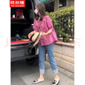 歐絲婕（OUSIJIE）大碼女裝夏季套裝女2025新款遮肉顯瘦不規(guī)則收腰襯衫牛仔褲 粉色上衣 XL 建議115-130斤 曬單實(shí)拍圖