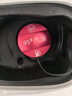 適用于新奧迪Q5LQ3Q2LQ7A4LA6LA3A油箱蓋內(nèi)蓋裝飾加油標(biāo)識貼95燃油提示 奧迪 燃油標(biāo)示蓋【加95 紅色】 曬單實(shí)拍圖