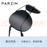 帕森（PARZIN）偏光太阳镜型男经典蛤蟆镜安全驾驶墨镜8131A黑框黑灰片 实拍图