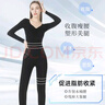 貓人（MiiOW）秋冬長(cháng)袖長(cháng)褲塑身連體衣免穿文胸產(chǎn)后束腰塑形收腹瘦束身美體雕衣 后脫式保暖塑身衣桑蠶絲底檔【黑色】 M 【建議體重90-110斤】 曬單實(shí)拍圖