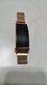watchbond適用華為手環(huán)B6/B7米蘭磁吸表帶B5/B3商務(wù)尊享版金屬運動(dòng)手環(huán)腕帶 【米蘭磁吸】玫瑰金 華為B6/B7表帶+高清膜*2 曬單實(shí)拍圖