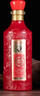 白水杜康濃香型白酒 純糧食釀造 婚宴喜酒 優(yōu)級酒 自飲送禮白酒禮盒 42度 475mL 6瓶 臻品整箱裝 曬單實(shí)拍圖