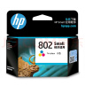 惠普（HP）802原装彩色墨盒 适用hp deskjet 1050/2050/1010/1000/2000/1510/1511打印机 实拍图