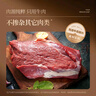 鋒味派潮汕牛肉丸汕頭牛筋丸潮州特產(chǎn)火鍋燒烤食材關(guān)東煮串串丸子料 爆汁牛肉丸*2+爆汁牛筋丸*2 Q彈脆爽/簡(jiǎn)單配方 曬單實(shí)拍圖
