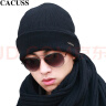 CACUSS羊毛线帽子男士春冬季双层加厚保暖护耳帽翻边针织帽子黑色 实拍图