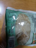 嗨福你正宗碳烤筍江西特產(chǎn)農(nóng)家自制免泡發(fā)筍干濕筍片筍絲火鍋食材竹筍絲 碳烤筍500g【一袋試吃】 曬單實(shí)拍圖