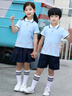 洽函幼兒園園服夏裝夏季套裝新款小學(xué)生校服夏天兒童純棉短袖運動(dòng)班服 單件短袖藍色P 150 曬單實(shí)拍圖