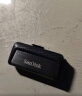 闪迪（SanDisk）128GB Type-C USB3.1 手机电脑U盘DDC2 读速150MB/s 便携双接口 安全保密 智能APP管理 实拍图