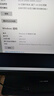 聯(lián)想（Lenovo）【20%補貼】臺式電腦揚天M460 i7-12700家用商用直播辦公臺式機獨顯電腦主機全套 主機+27.0英寸顯示器 定制：i7-12700 16G 1TB固態(tài) 集顯 曬單實拍圖
