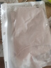 FOURDATRY女士內(nèi)褲女無縫3D蜂巢提臀彈力舒適透氣性感三角內(nèi)褲女 4條裝（顏色隨機(jī)） 均碼（80-125斤）建議 曬單實(shí)拍圖