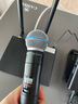 SHURE【SHURE授權(quán)專賣】SHURE 舒爾 QLXD系列 QLXD24 SM58 BETA58A專業(yè)數(shù)字無線麥克風(fēng)直播手持話筒 QLXD24/BETA58A+M8 PLUS 曬單實拍圖