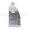 奔馳（Mercedes Benz）原廠(chǎng)防凍液/冷卻液/汽車(chē)防凍液/汽車(chē)冷卻液/防凍冷卻液 全系通用 1L -37℃ 紅色 （14年后）2瓶 曬單實(shí)拍圖