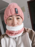 霏斯詩(shī)町【兩件套】冬季帽子女保暖防寒毛線(xiàn)帽針織帽秋冬韓版百搭騎車(chē)冬天月子帽時(shí)尚 粉色【B標套帽】 曬單實(shí)拍圖