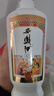 西鳳大秦國釀45度/52度綿柔鳳香型白酒送禮甄選500ml 52度 500mL 1瓶 鳳展龍騰 曬單實(shí)拍圖