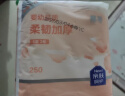 惠寻卷纸125g*2卷5层加厚柔韧亲肤妇婴适用无芯厕所经期适用  实拍图