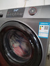 海爾（Haier）滾筒洗衣機全自動(dòng)家用11/12公斤一級能效大容量 單洗/帶烘干一體小型超薄變頻以舊換新 滾筒 12kg 洗烘一體藍盾除菌螨羽絨毛毯AI洗自清潔 曬單實(shí)拍圖