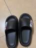 御仕保羅（YUSHIPOLUO）男士拖鞋夏季外穿2025新款室內家居防滑eva踩屎感運動(dòng)涼拖鞋男款 黑色【4.0CM超舒適】 42-43 【適合41-42腳】 曬單實(shí)拍圖