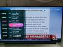 智能電視網(wǎng)絡(luò)機(jī)頂盒投影儀優(yōu)盤通用VIP軟件同步免費(fèi)會員電視車載 無 直播加點(diǎn)播 商家郵寄U盤 永久更 曬單實(shí)拍圖