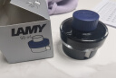 凌美（LAMY）钢笔墨水 配件非碳素墨水T52 蓝黑色50ml 德国进口 实拍图