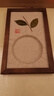 宣彩普洱茶餅收納盒禮盒空盒福鼎白茶七子餅茶餅包裝盒相框禮盒包裝盒 胡桃色相框二葉 曬單實(shí)拍圖