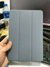 依斯卡 適用2023款華為MatePad SE保護殼 華為平板電腦10.4英寸保護套 內置筆槽智能休眠 YPB449-薰衣草 曬單實(shí)拍圖