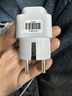 印度尼西亞巴厘島電話卡4G/5G高速流量手機上網(wǎng)旅游SIM卡 4天 無限高速流量 贈轉(zhuǎn)換插頭 曬單實拍圖