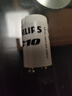 飛利浦（PHILIPS）啟輝器老式燈管日光燈T5T8啟動器C2/C10起跳器跳泡110/220V 【10只裝】C10【支持4-65W】 曬單實拍圖