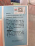 麗顏世家（NCEKO）【新品】官網(wǎng)直售麗顏世家鮮嫩嬰兒粉嫩霜 素顏霜鮮嫩滋潤亮顏懶 1瓶粉嫩霜*60g 曬單實拍圖