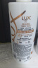 力士(LUX)玻尿酸 清爽蓬松持久留香水杨酸  油腻扁塌发洗发水750g 实拍图