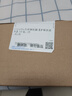 詩(shī)膜軻 適用VIVO Y55s鋼化膜V2164A全屏高清抗藍(lán)光防爆玻璃手機(jī)貼膜 vivoy55s全屏鋼化膜【護(hù)眼抗藍(lán)光】2片裝 曬單實(shí)拍圖